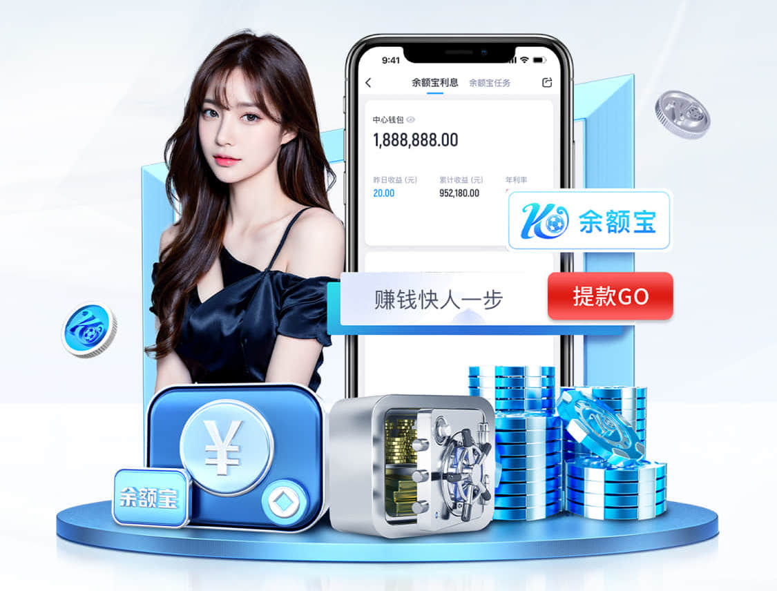 www.kaiyun 怎样挑选乒乓球台面尺寸