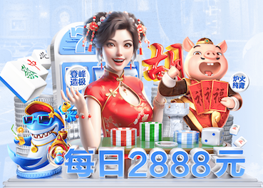 www.kaiyun.com入口登录 正规的乒乓球台的长宽高