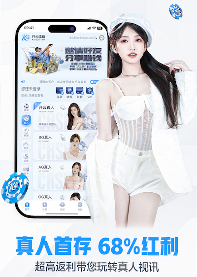 www.kaiyun.com入口登录 儿童卡通滑梯：如何在滑梯上增加安全护栏和扶手？