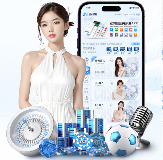 www.kaiyun 儿童健身操6-12岁室内