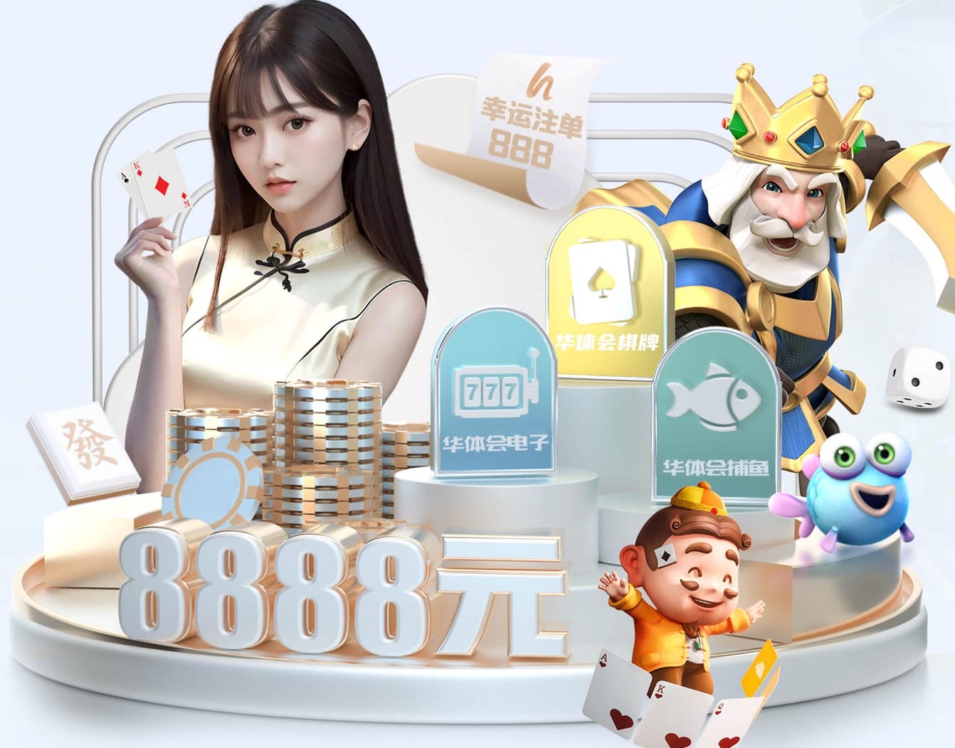 www.kaiyun 乒乓球台宽度高度多少米