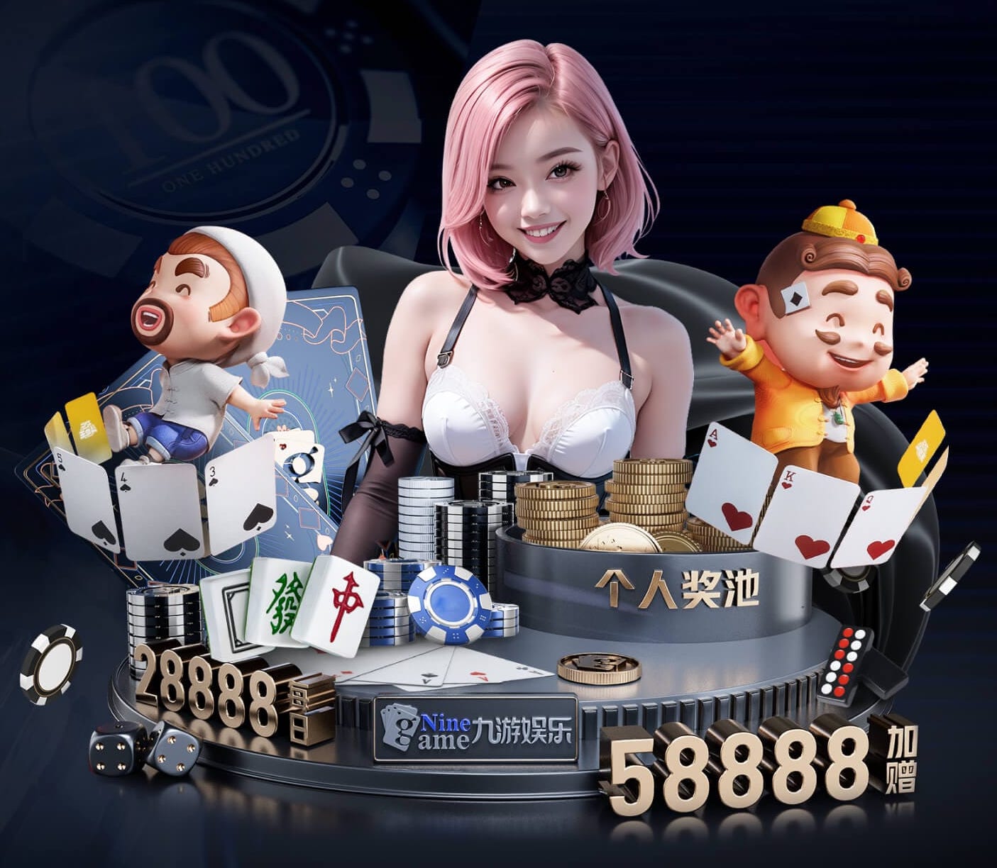www.kaiyun.com 怎样调乒乓球台高矮