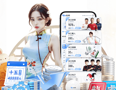 亚博体育 田径场地器材标准规范要求